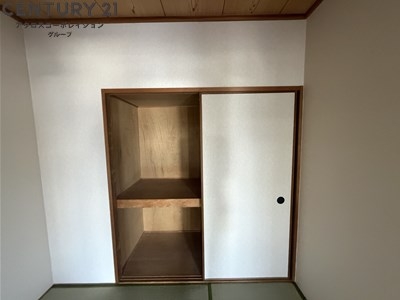 インペリアル花屋敷