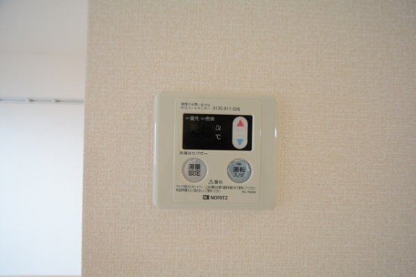 ベルビー宝塚