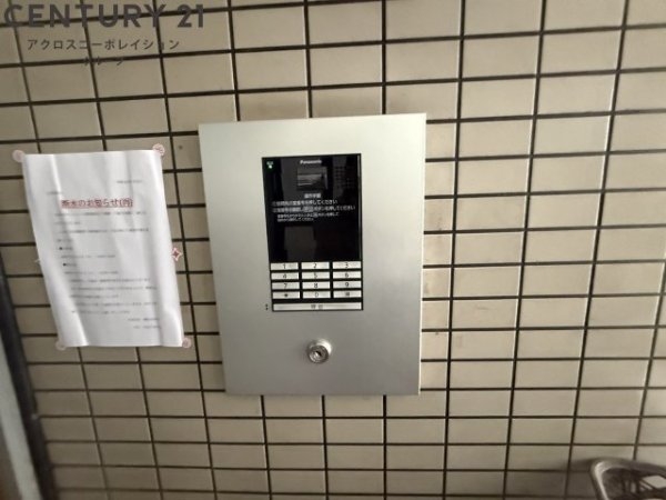 モンシャンブル