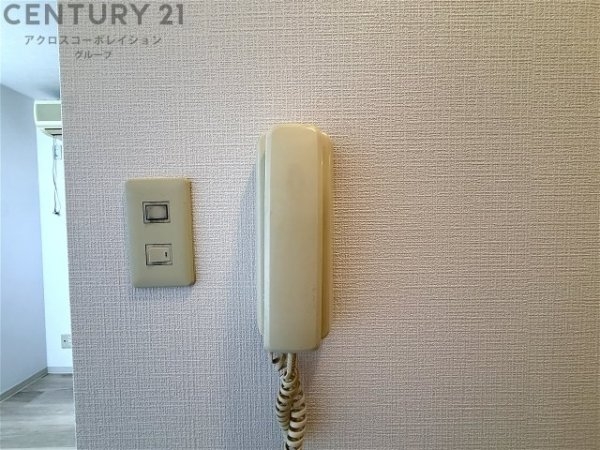 フレグランス宝塚