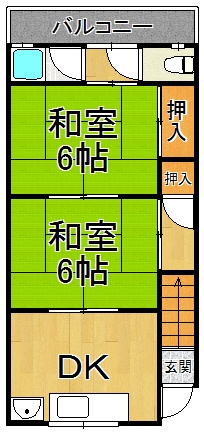 栄荘