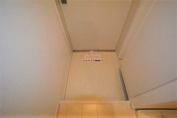 コンフォート南塚口町