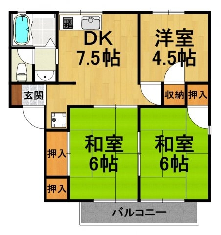 ブランシャンブル