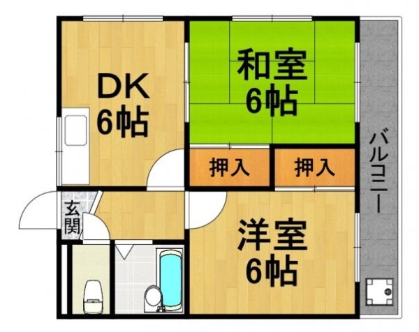 福山ハイツ