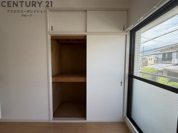 福山ハイツ