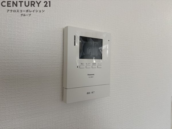 福山ハイツ