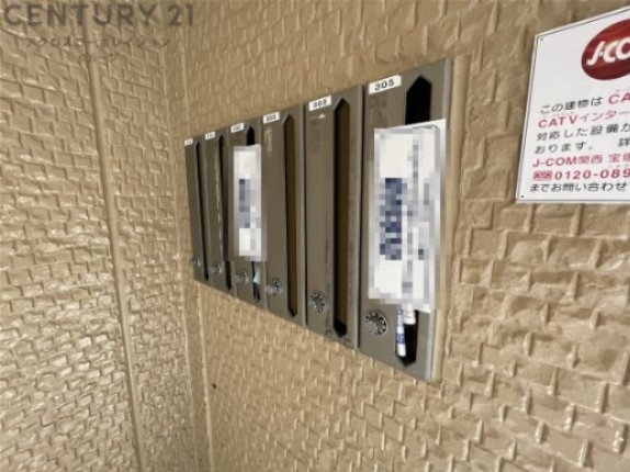 フォンテーヌ２
