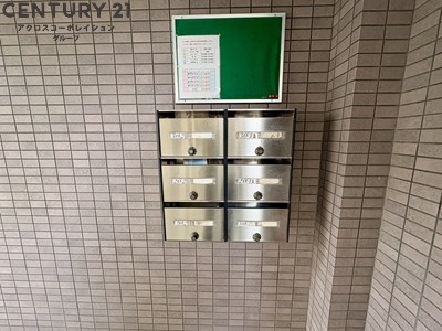 パレスブルート