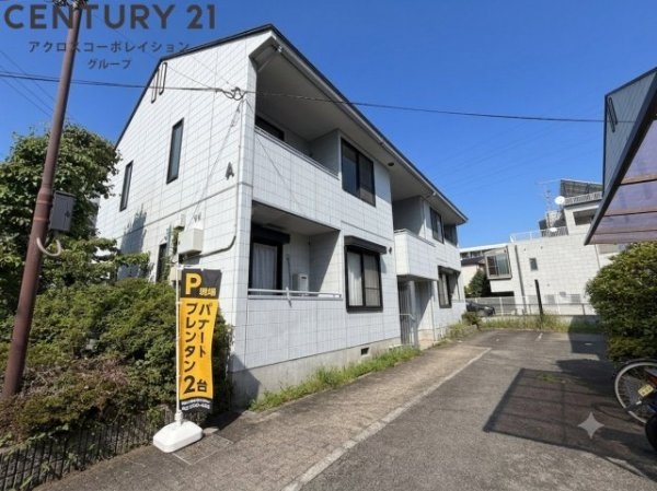 ハイツメルシー