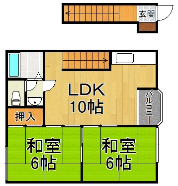 ハイツ末成