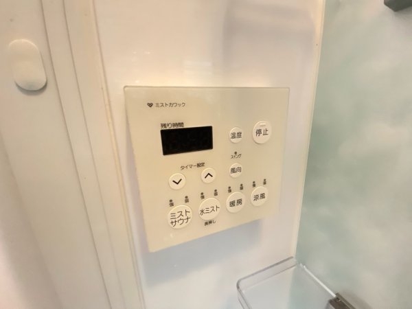 中筋山手7丁目戸建