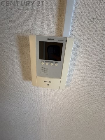 千種ケ丘グランドハイツ