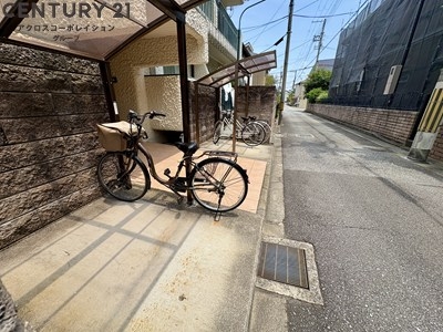 宝塚プルミエール