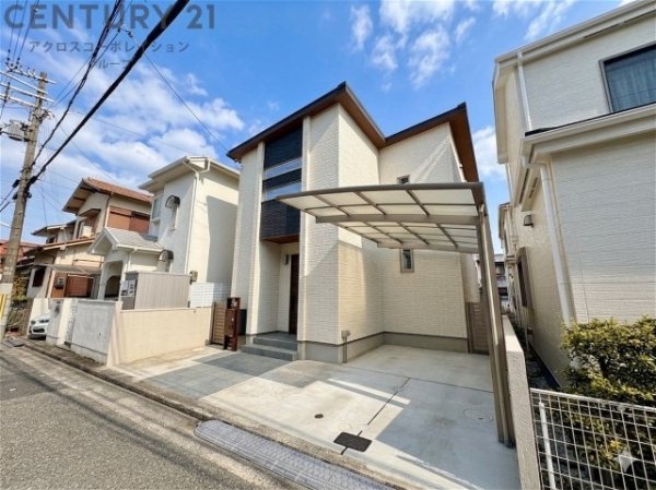 三笠町戸建て
