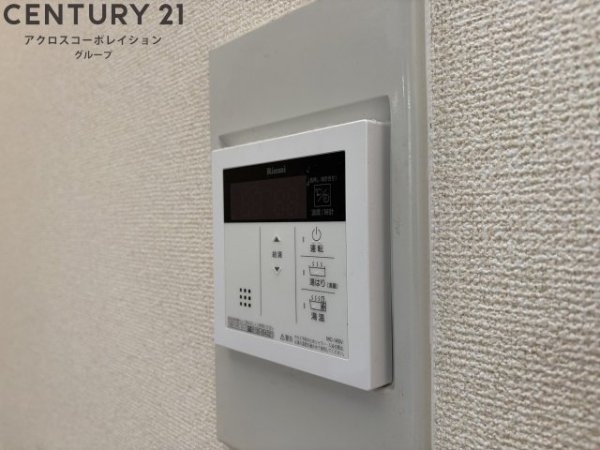 マンションボナミ田中