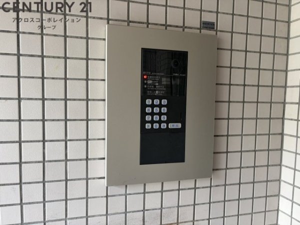 マンションボナミ田中