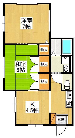 松葉苑