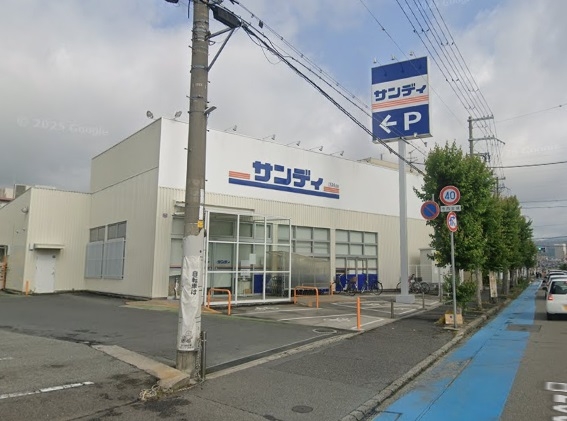 ボヌール宝塚(サンディ宝塚小林店)