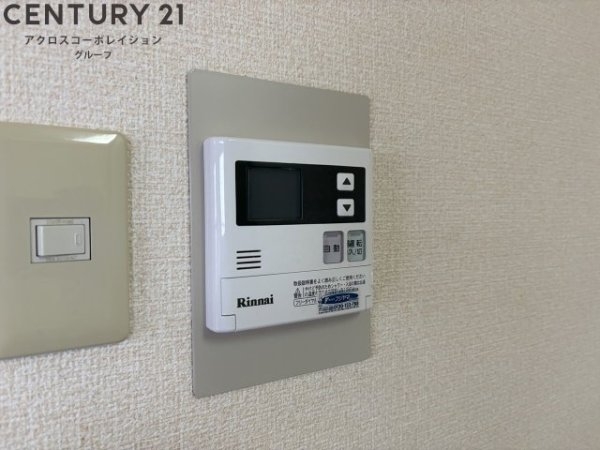 ボヌール宝塚