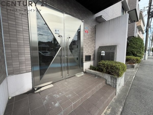 ボヌール宝塚