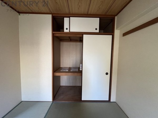 牡丹園壱番館
