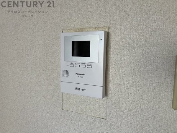 牡丹園壱番館