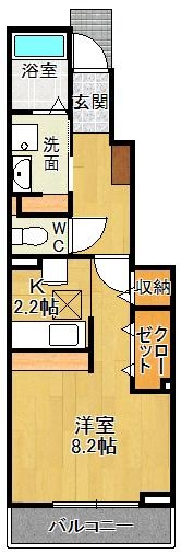 アンジュ宝塚