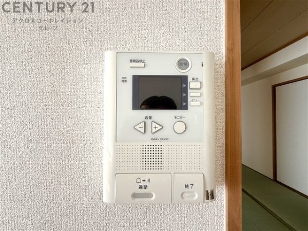 メルベーユ宝塚