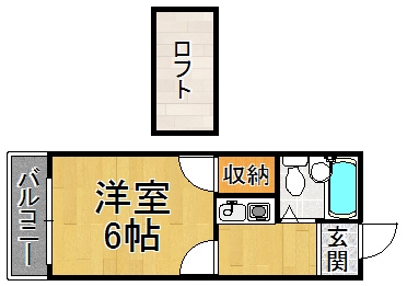 HILLS高台