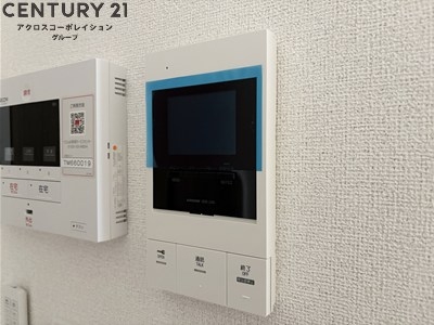 ヒカルサ尼崎栗山町