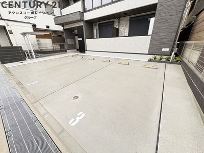 ヒカルサ尼崎栗山町