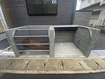 ヒカルサ尼崎神崎町
