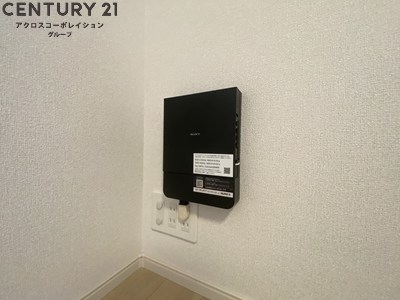 ヒカルサ尼崎神崎町