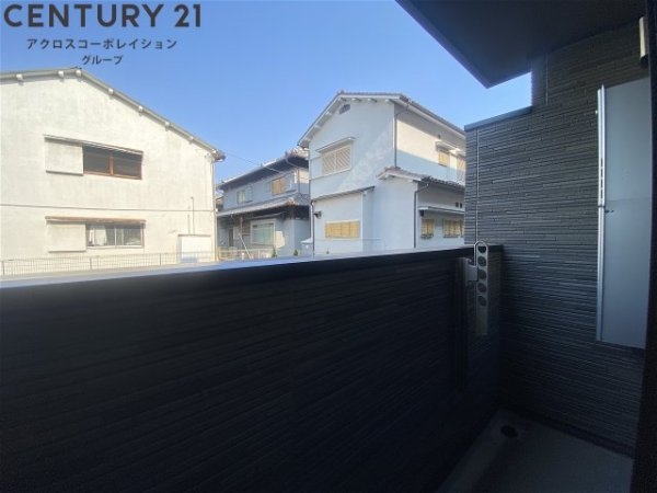 ヒカルサ尼崎神崎町