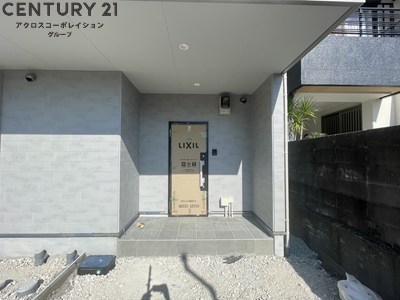 AGREGA東園田