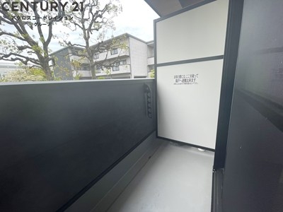 イーリスハイツ富松