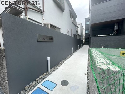 イーリスハイツ富松