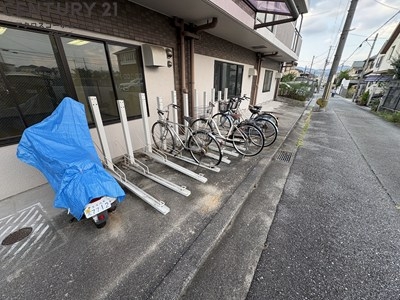 リアライズ逆瀬川