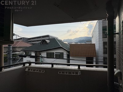 リアライズ逆瀬川