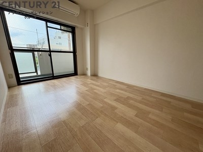リアライズ逆瀬川