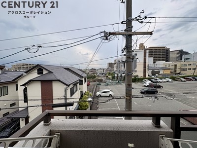 リアライズ逆瀬川