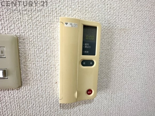 リバーウエスト宝塚