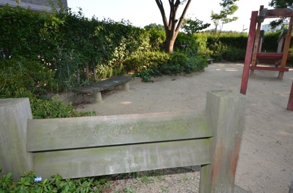 リバティハイツ(口谷東公園)