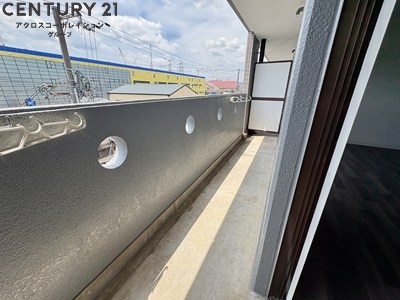 REIWA宝塚