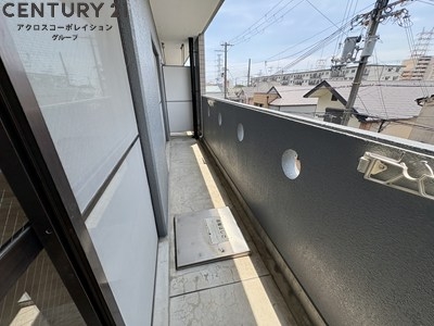 REIWA宝塚