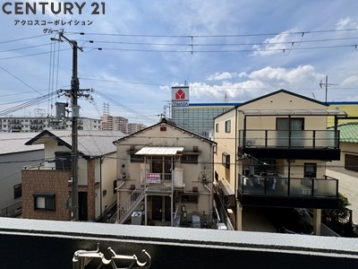 REIWA宝塚