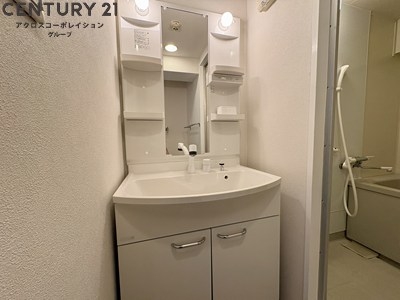 REIWA宝塚