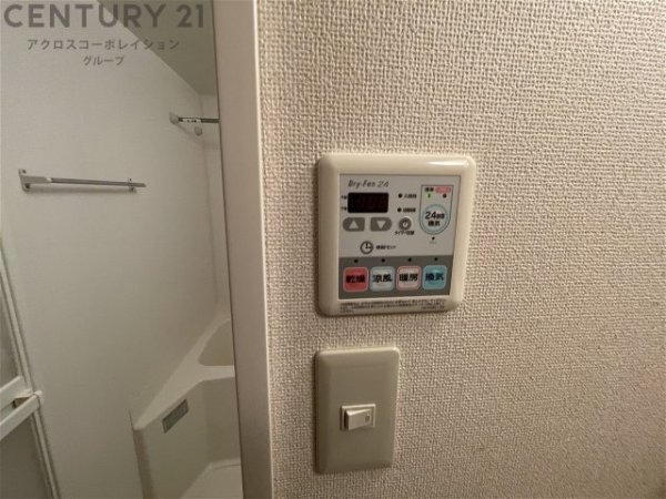 シャルマンレジデンス