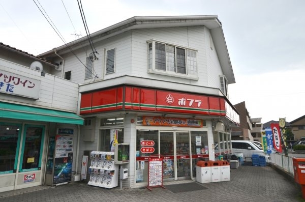 ツインステージ南花屋敷(ポプラ南花屋敷店)
