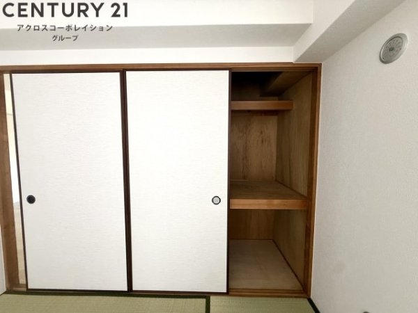 ロイヤルメゾン鹿塩壱番館